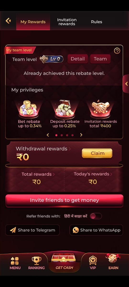 Dream77 App Download